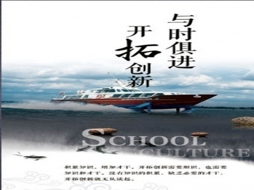 《鼎盛研磨》：走出去，引進來